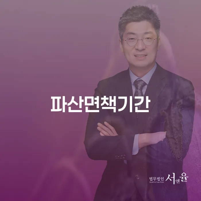 빚갚는방법 채무 효과적인 해결방법 어떻게 해야하는지