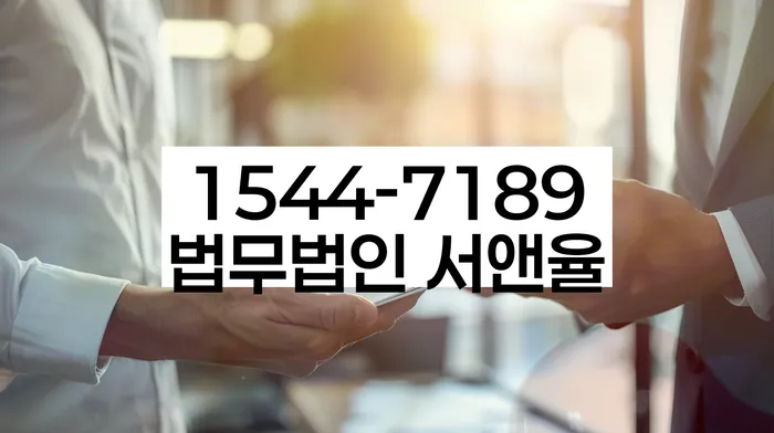 신용카드연체시