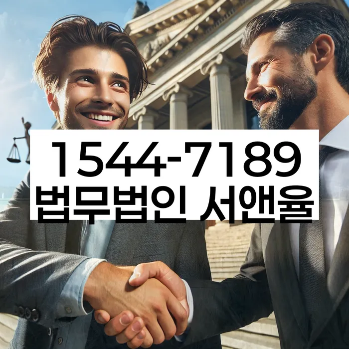 개인회생파산비용