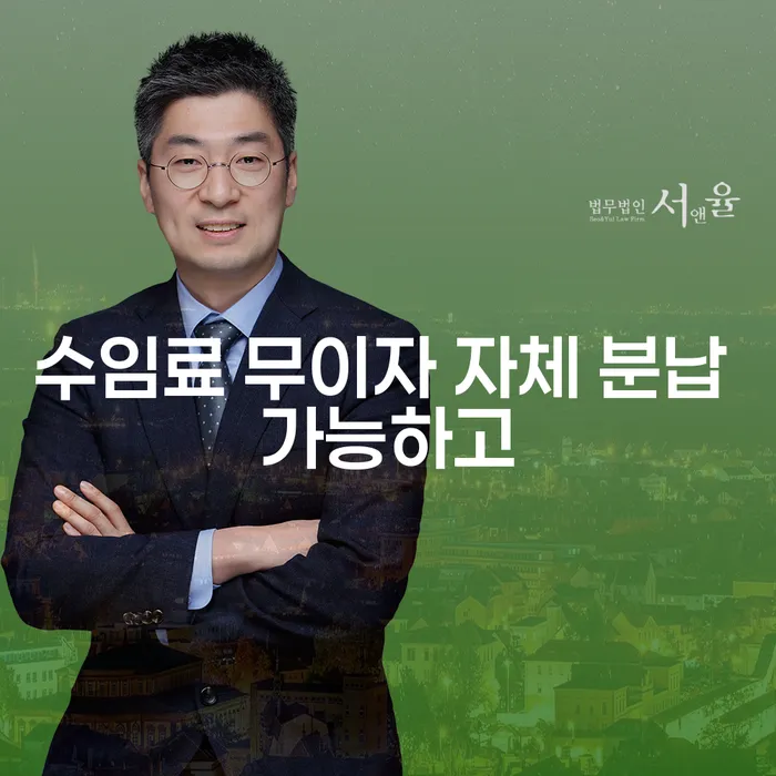 파산상담 빚갚는 방법 신청했을 경우