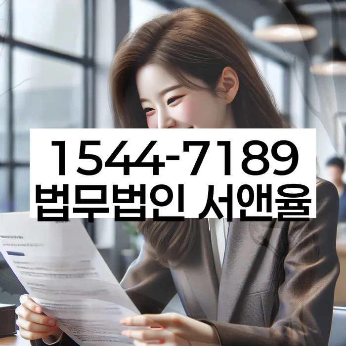 신용불량자휴대폰개통