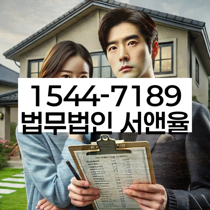 개인회생신청조건