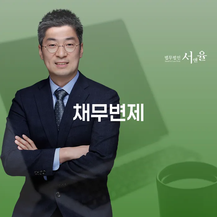 신용불량자휴대폰개통 카드빚 연체 지금알아보기