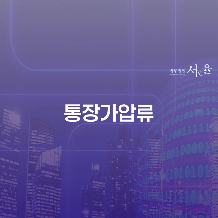 개인파산진술서 개인회생으로 해결 문제를 해결