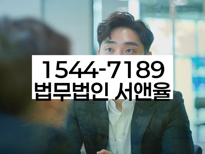 개인회생개인파산