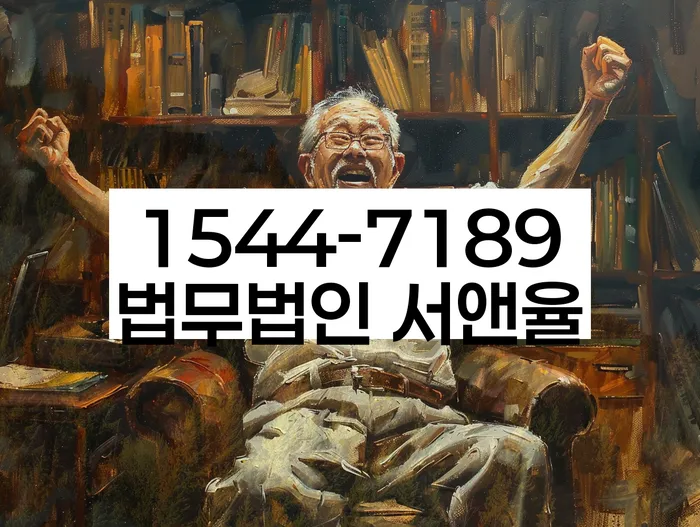 카드대금 연체