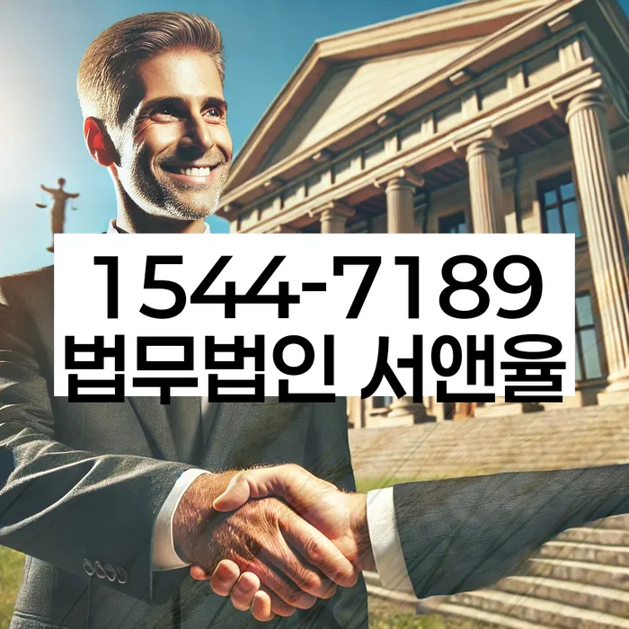 개인회생조건