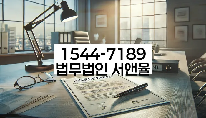 개인회생법무사비용 합리적이고