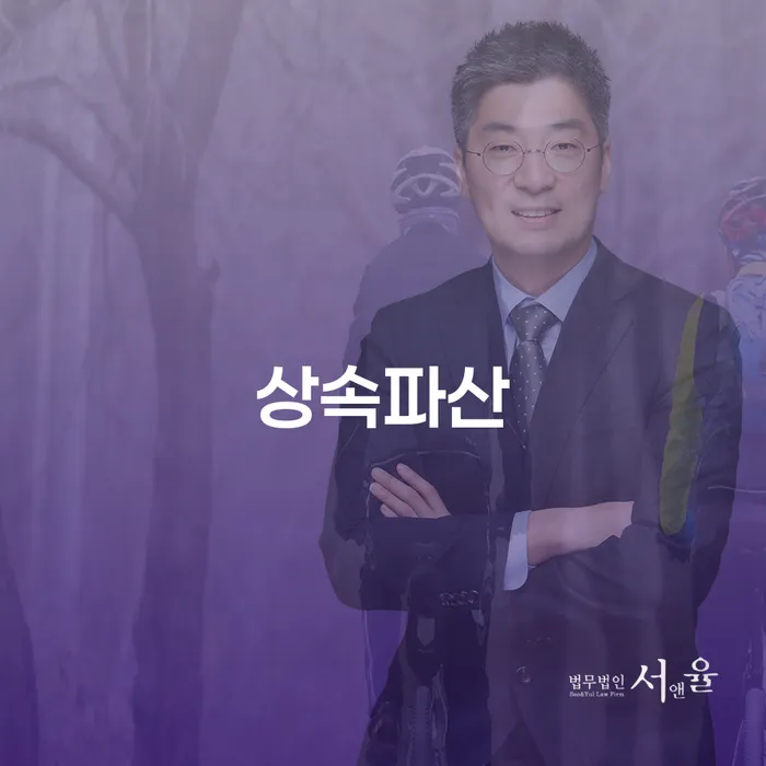 개인회생접수 개인회생 문제해결방법 확인해요
