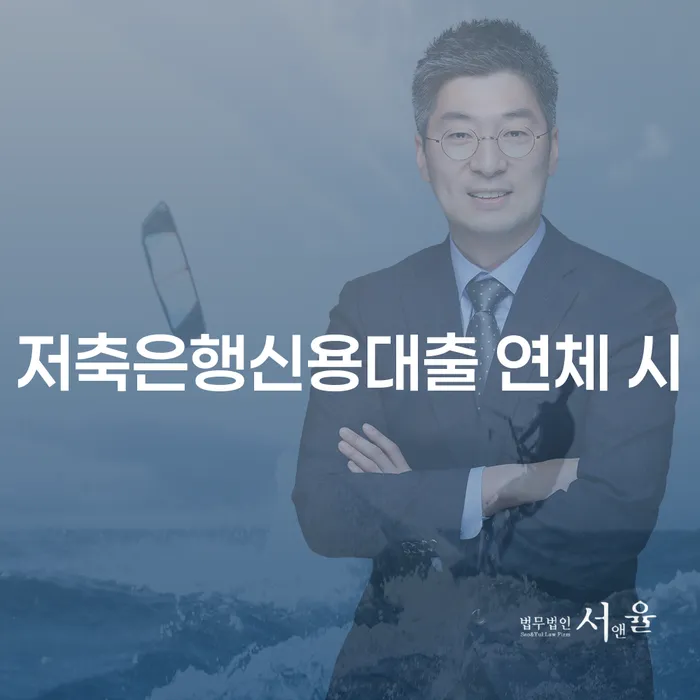 보험설계사개인회생 개인회생 제도 신속하게