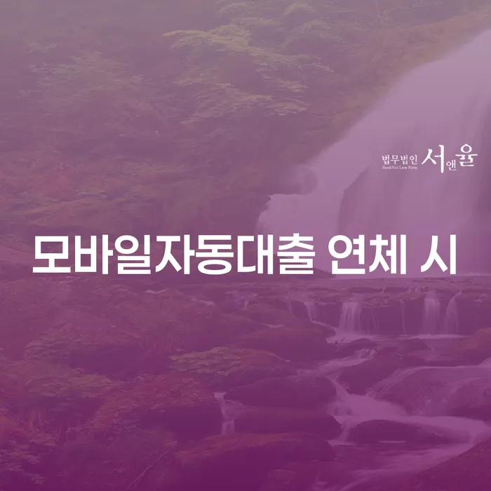 파산자격 개인파산 접수를