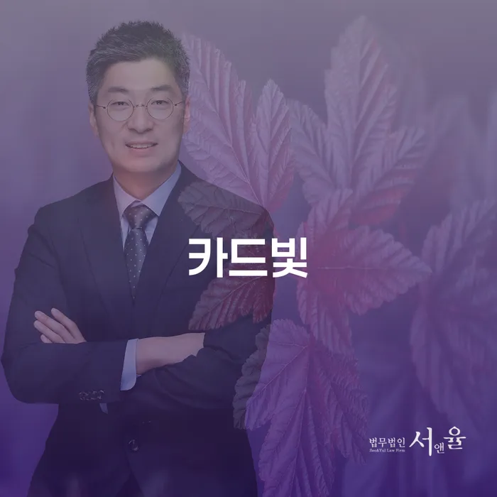 개인회생 수임료 분납 가능하고 개인회생으로 방법 고민만 하지 말고