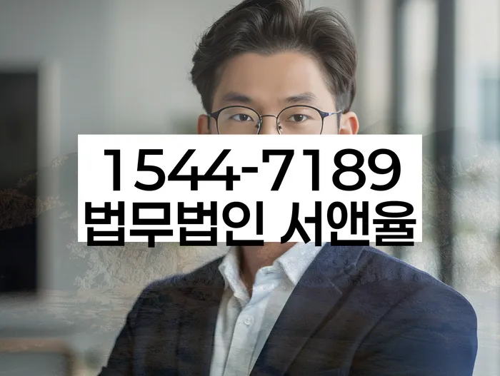 생활비대출 연체 시