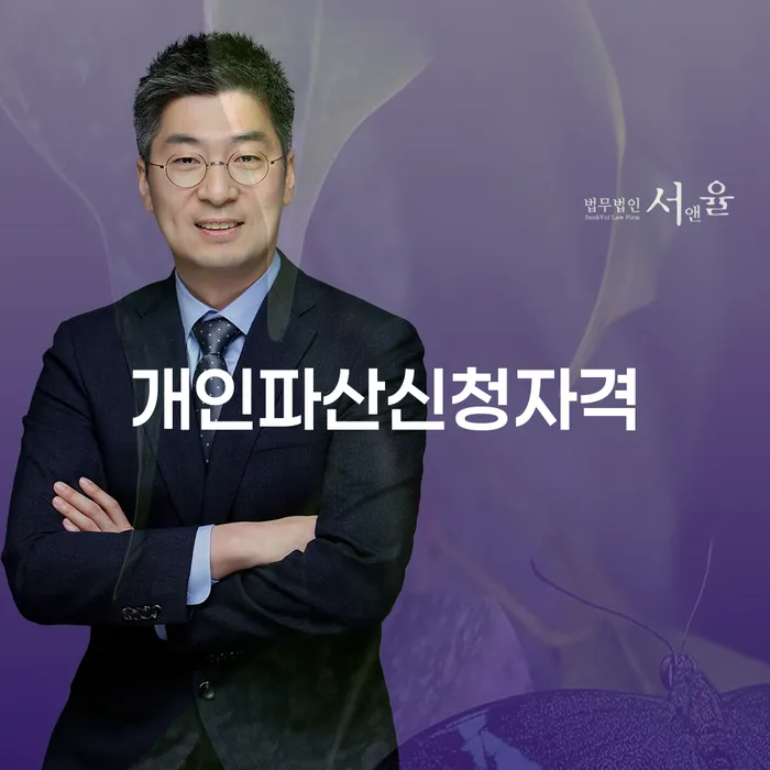 워크아웃조건 빚 해결할 어떻게