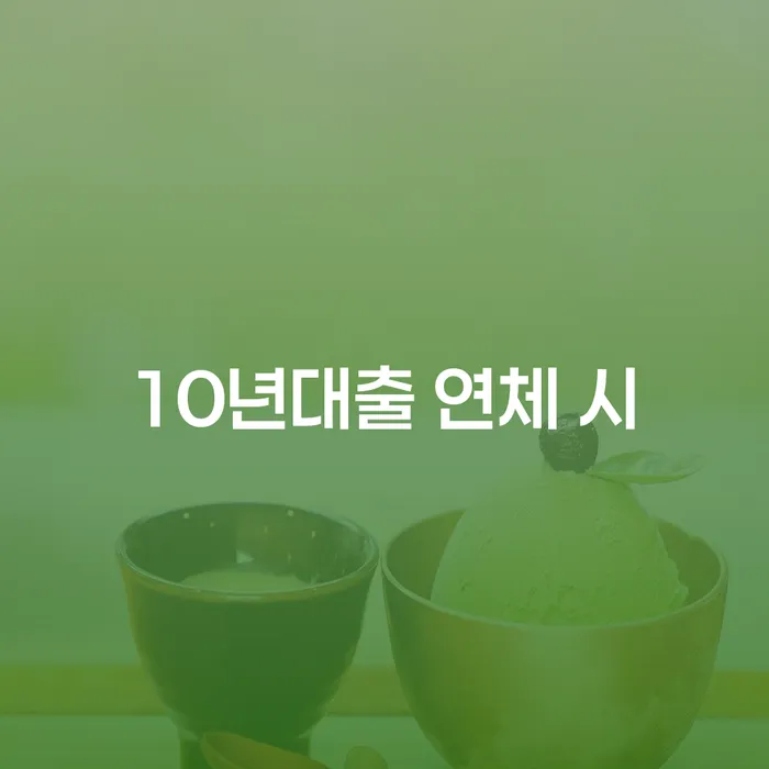 빚 빨리 갚는법 개인회생으로 현명하게 자세하게 알아보자