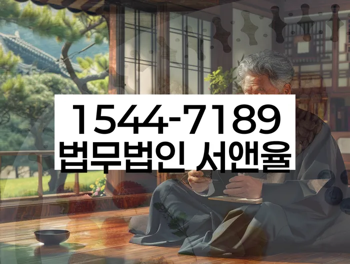 10년대출 연체 시