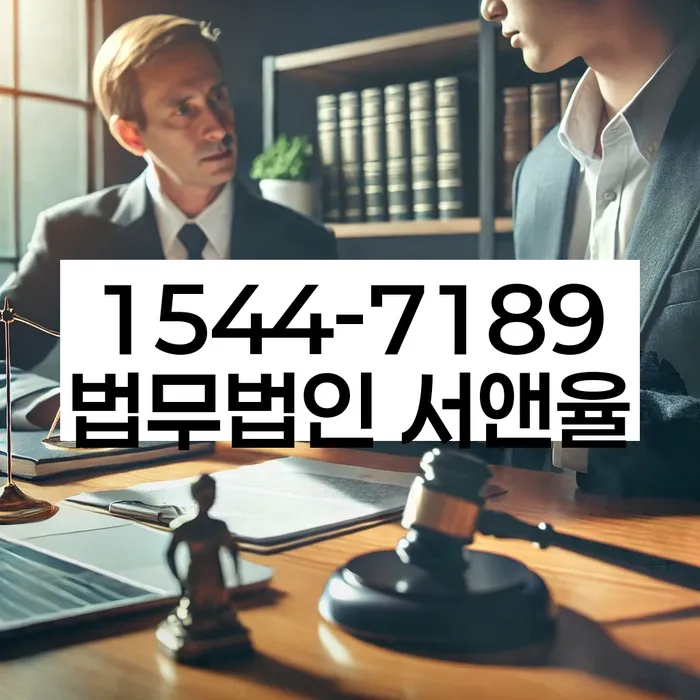 개인회생및파산