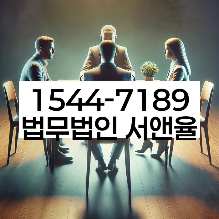 개인회생기각사유