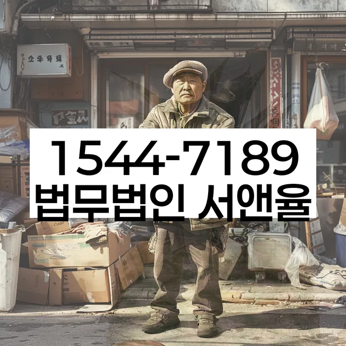 신용불량자자동차