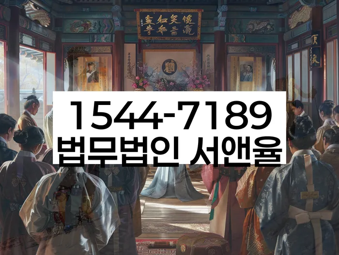 개인회생 저축은행 채무