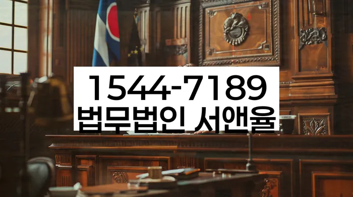 개인회생 면책 후 5년이 지나고 채무