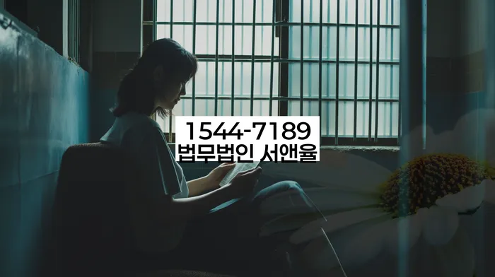 개인회생변호사추천