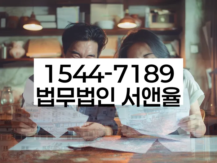 개인회생신청조건