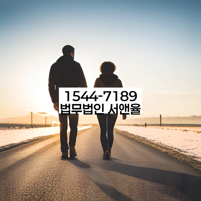 구상권개인회생