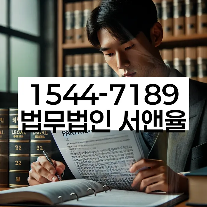 채무변제계획서