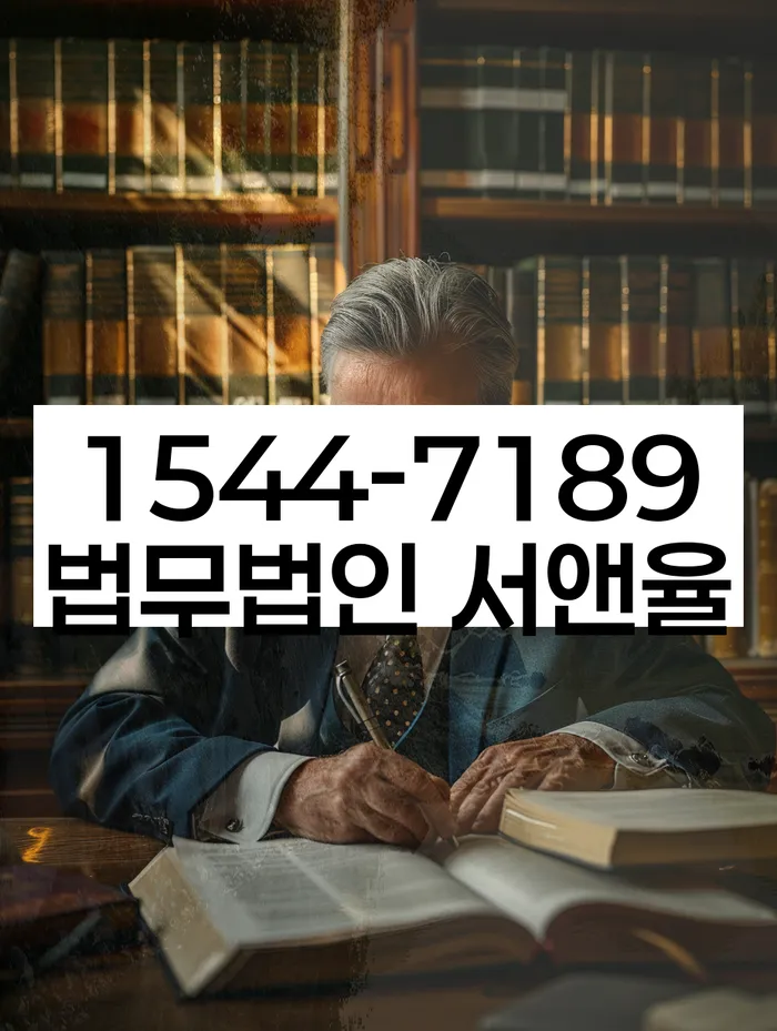 개인회생