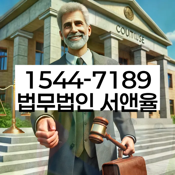 개인회생