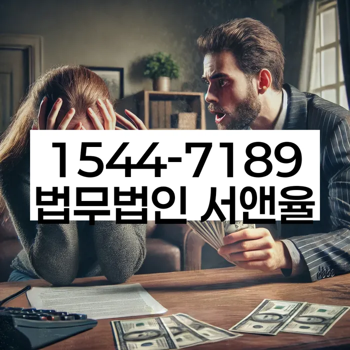 개인회생