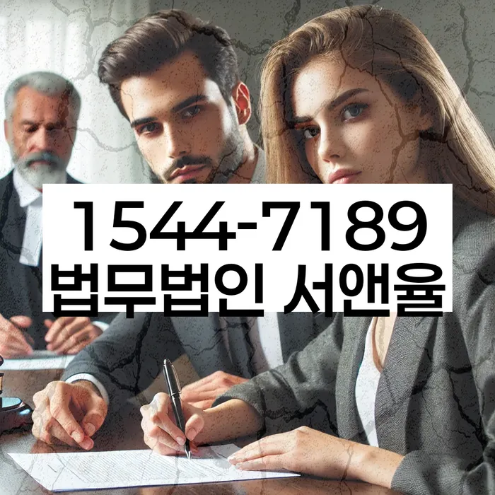 개인회생