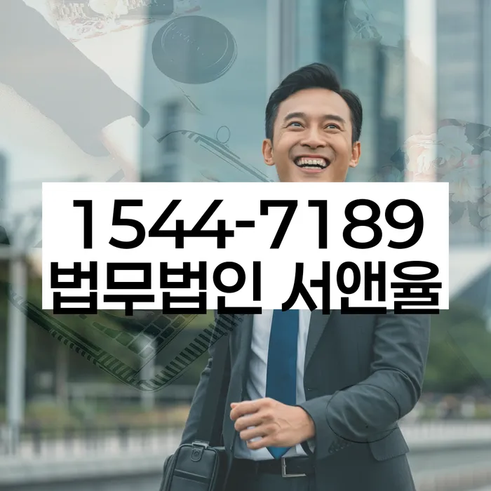 개인회생