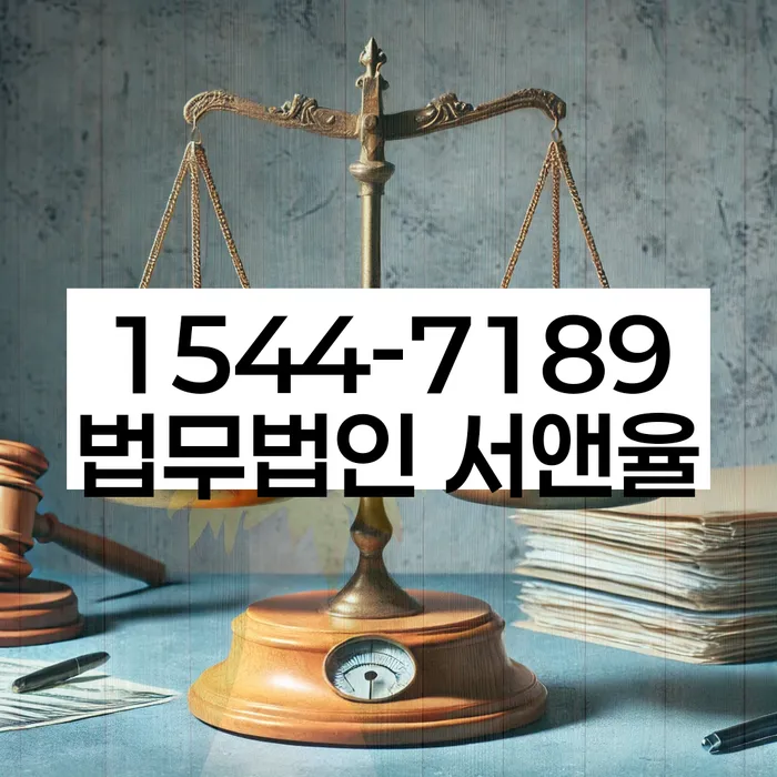 개인회생
