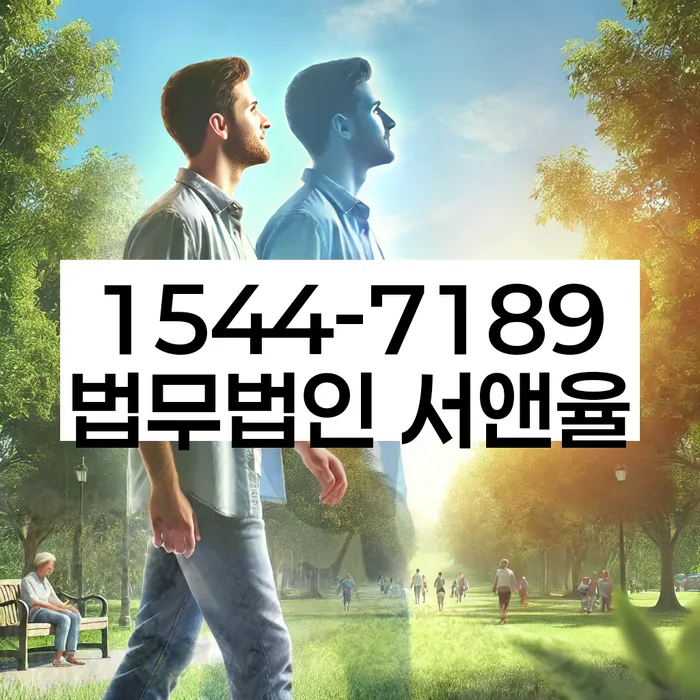 개인회생