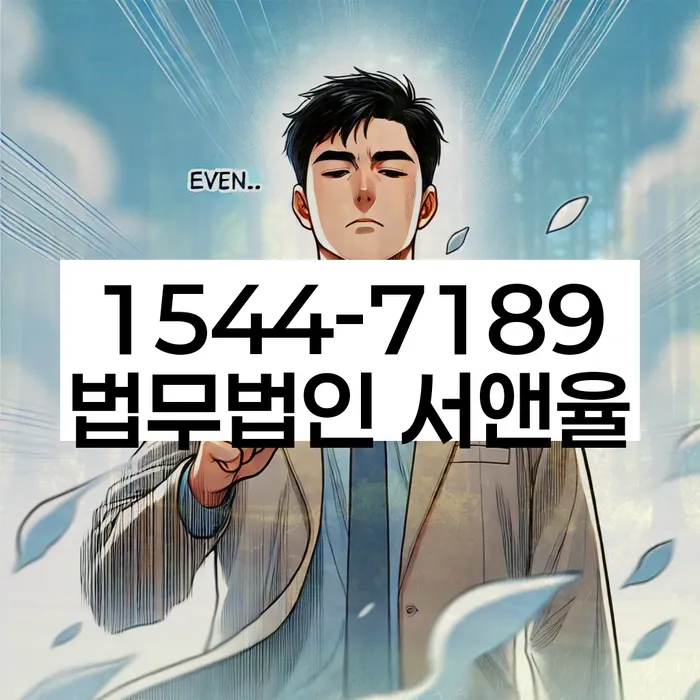 개인회생