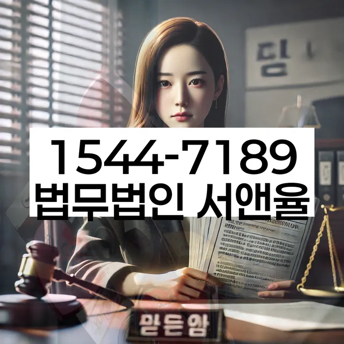 개인회생 소득 대비 채무