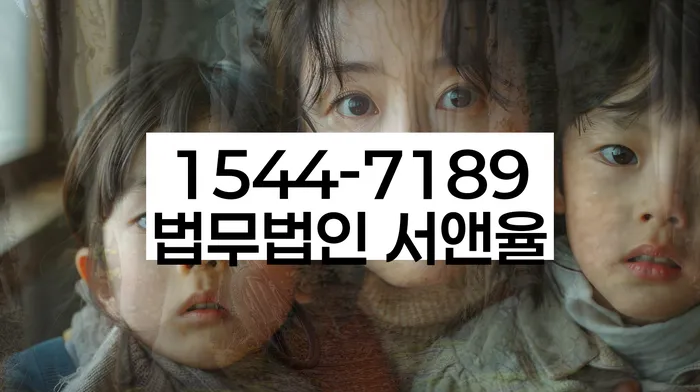 개인회생 재신청 준비 방법