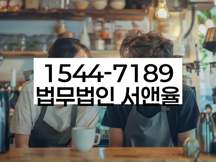 개인회생 신청서 작성 절차