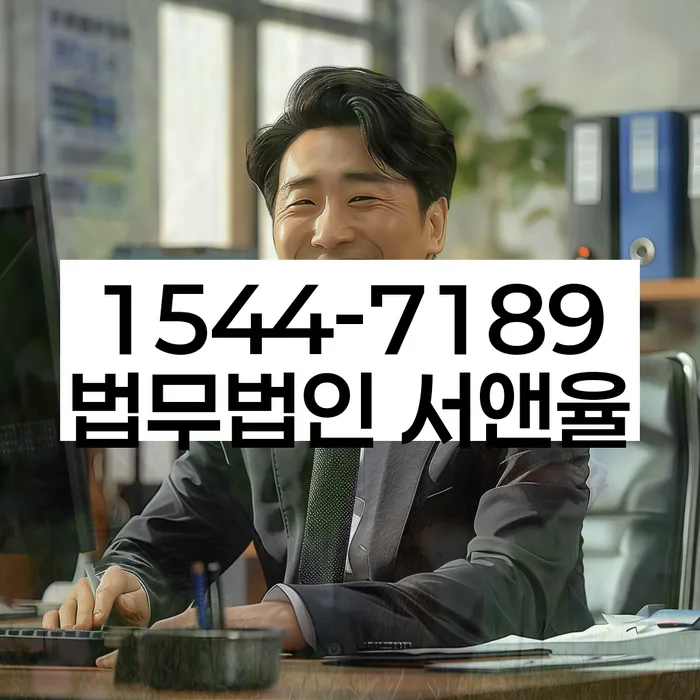 개인회생 변제금 변동 기준