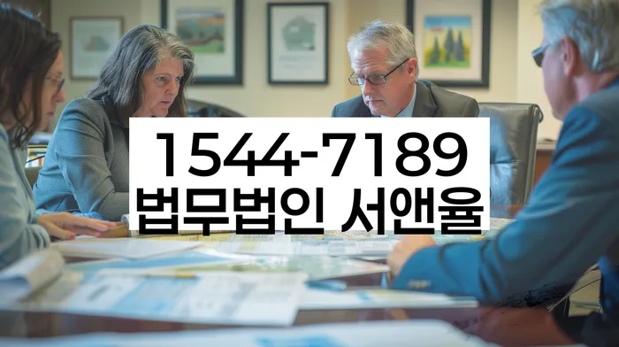 연체된 대출 상환 유예 신청