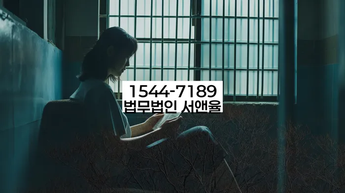 개인회생 채무상환 절차