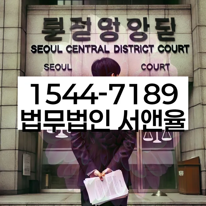 개인회생 변제금 삭감