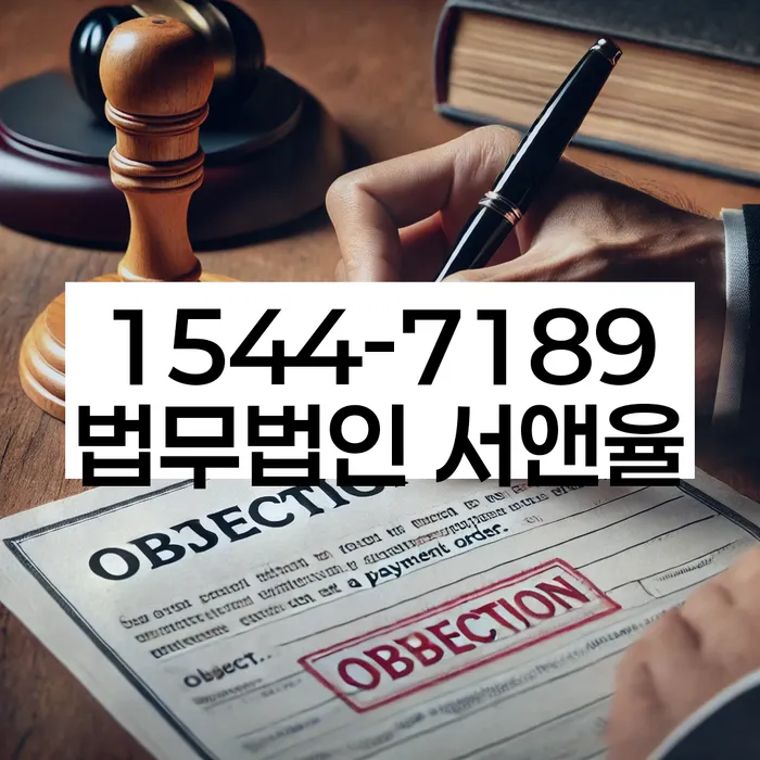 개인회생 신청 가능 여부