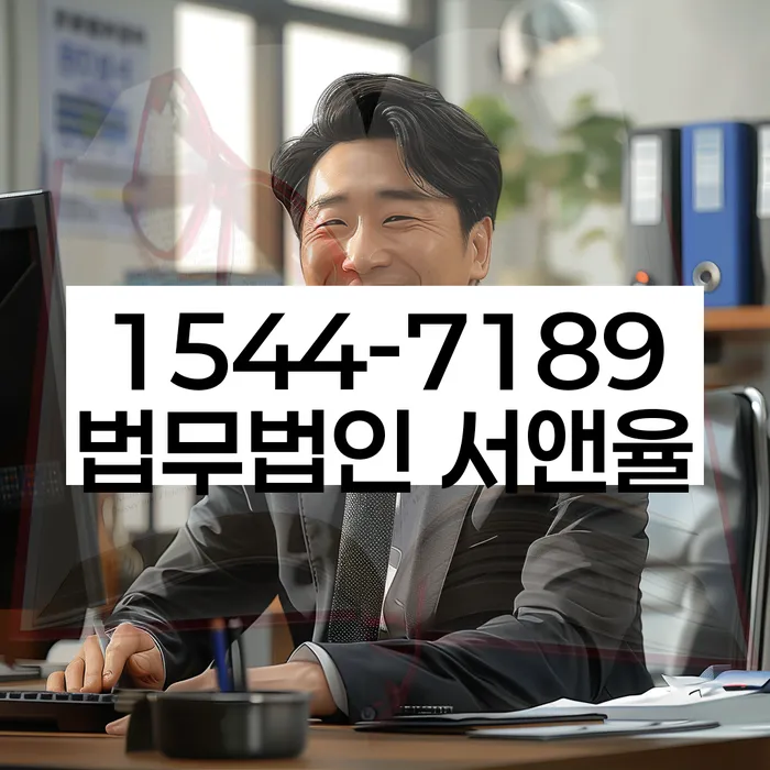 카드빚 독촉 해결 방법