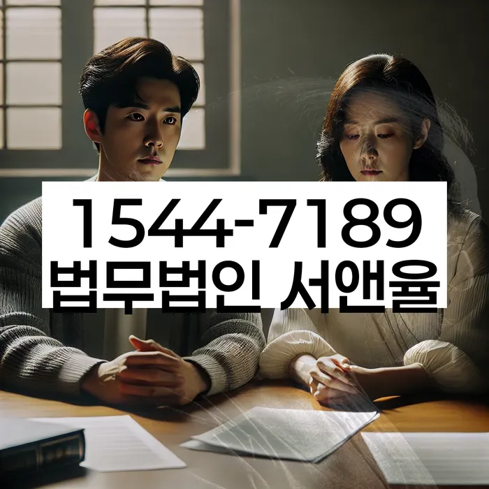 개인회생 변제금 상환 계획서