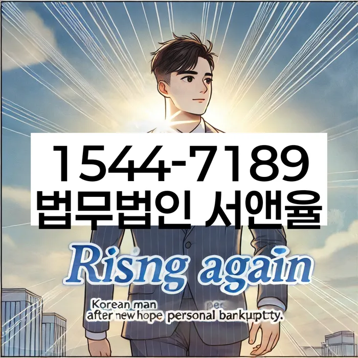 재정 관리 방법