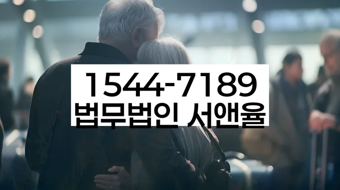 적절한 키워드