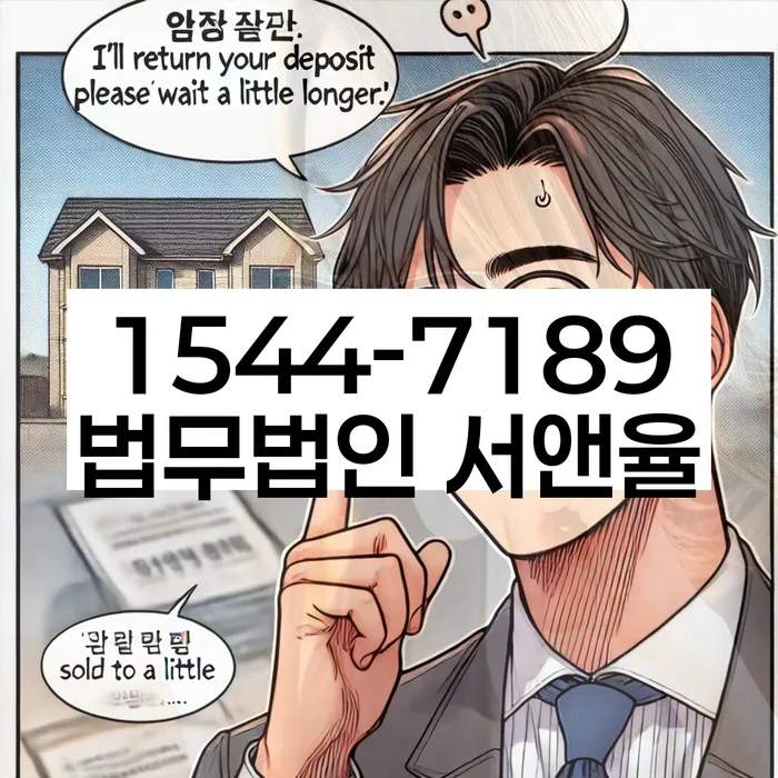 적절한 키워드